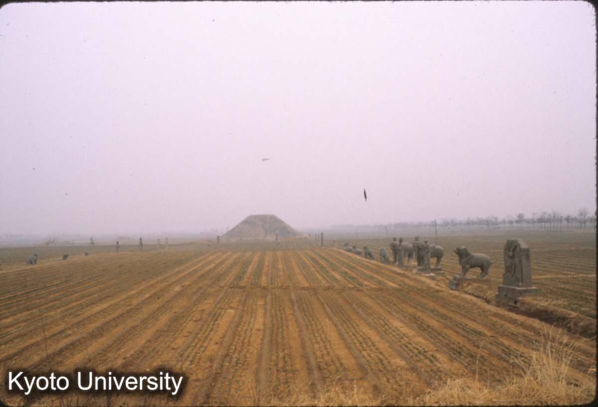 68-13_鞏県永昌陵（太祖） (1)