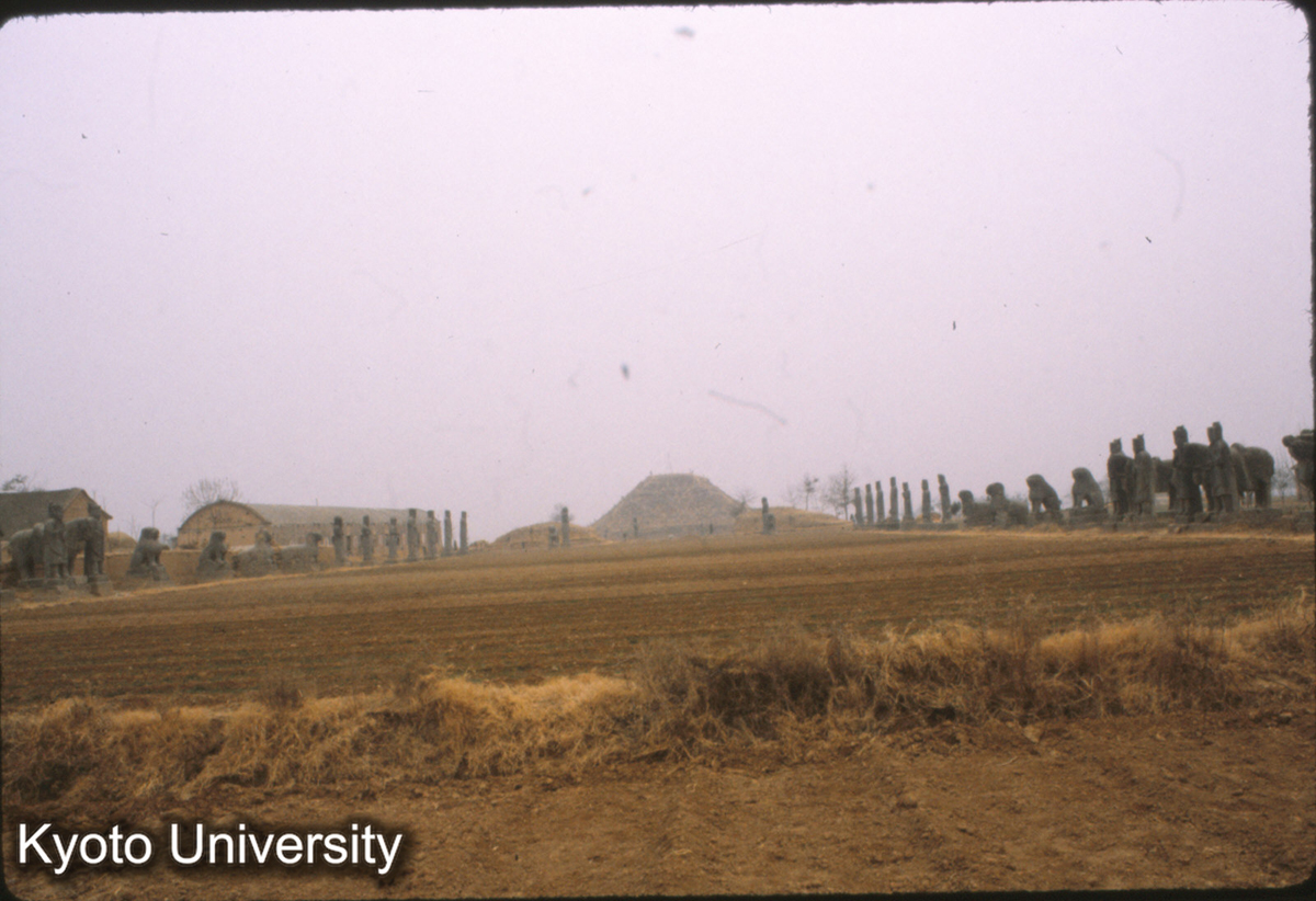 68-14_鞏県永熙陵（太宗） 永昌陵のさらに西北の選地 規模最大 -997没 "貫魚葬"_81 (1)
