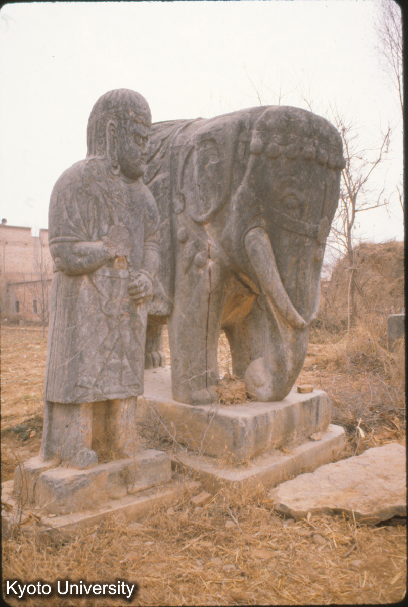 68-15_鞏県永熙陵（太宗） 象 (1)