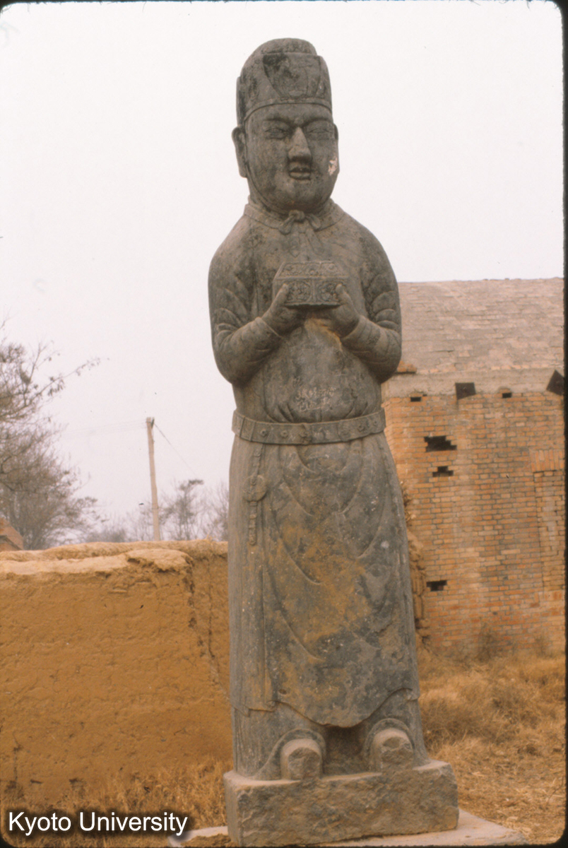 68-23_鞏県永熙陵（太宗） 蕃使 (1)