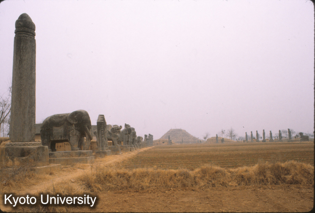 68-27_鞏県永熙陵（太宗） (1)