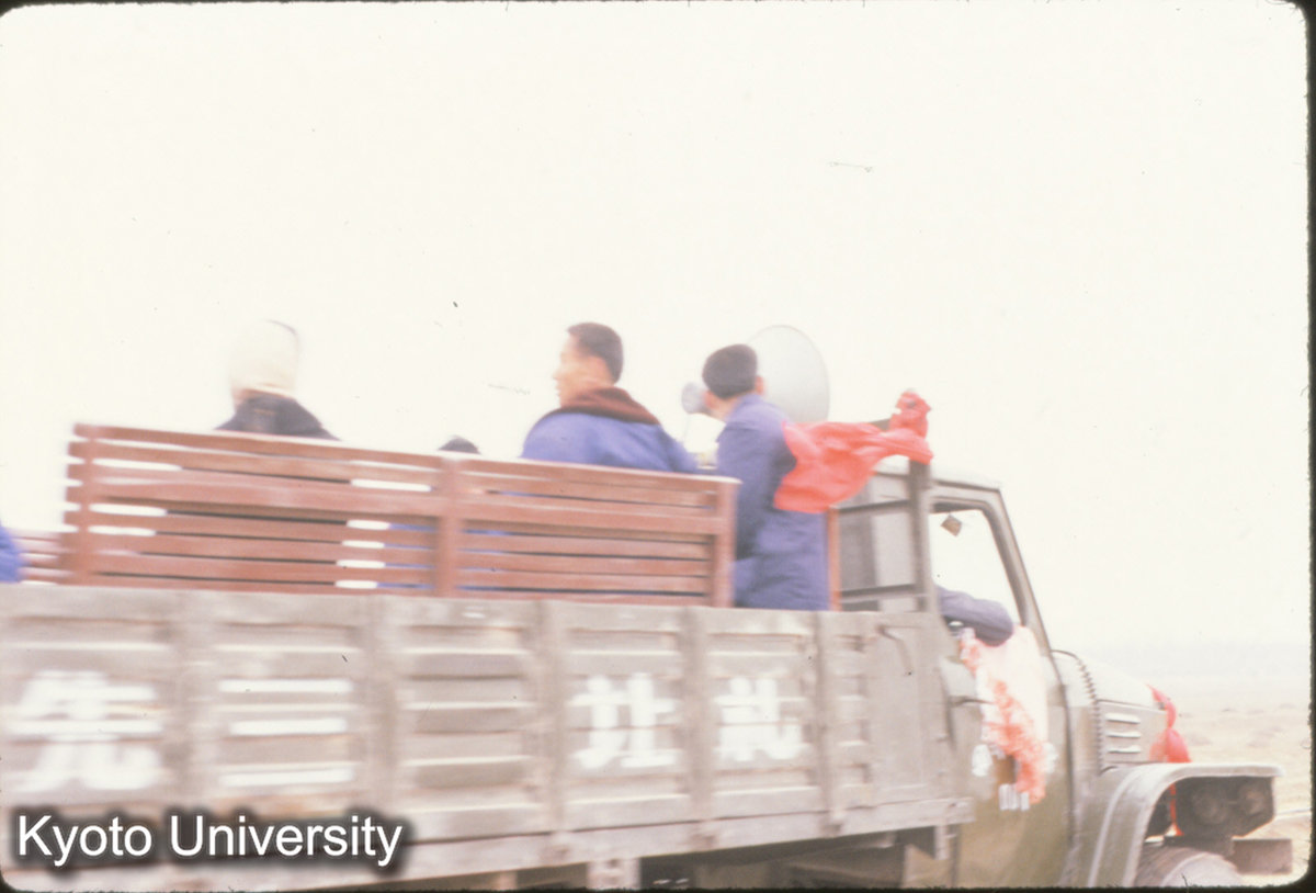 68-29_結婚嫁入りトラック 鞏県 (1)