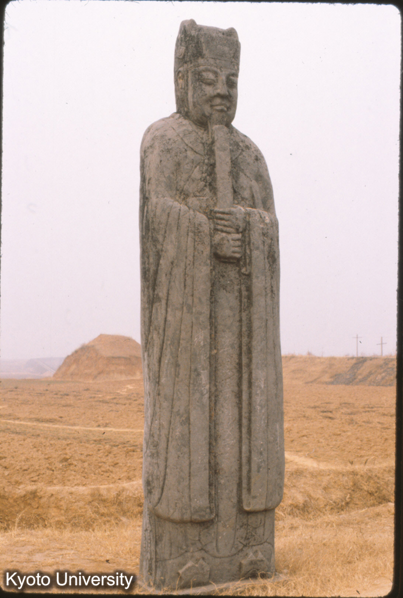 68-35_鞏県永定陵（真宗） 文官 (1)