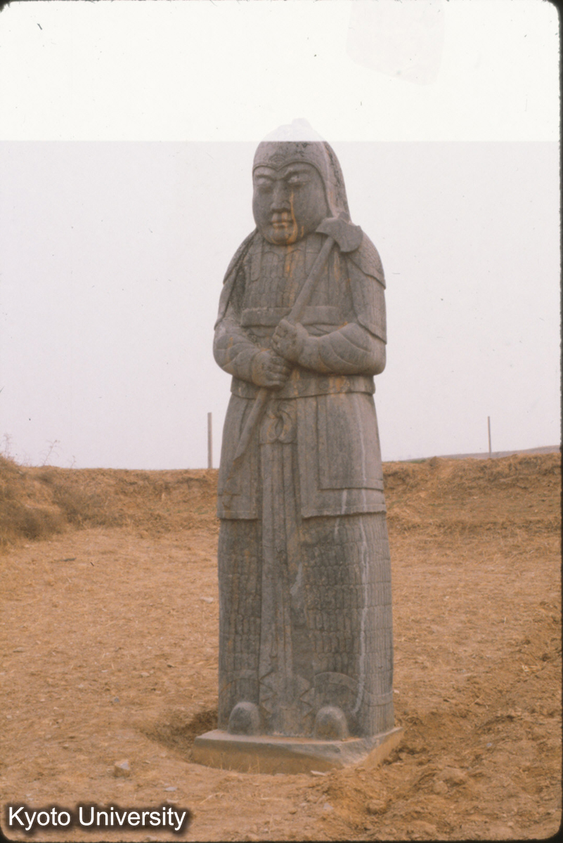 68-37止_永定陵 (1)