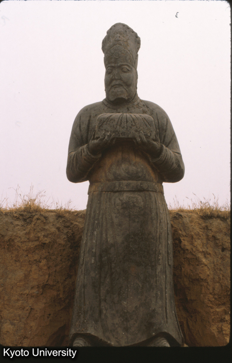 69-14_鞏県永裕陵（神宗） 蕃使 (1)