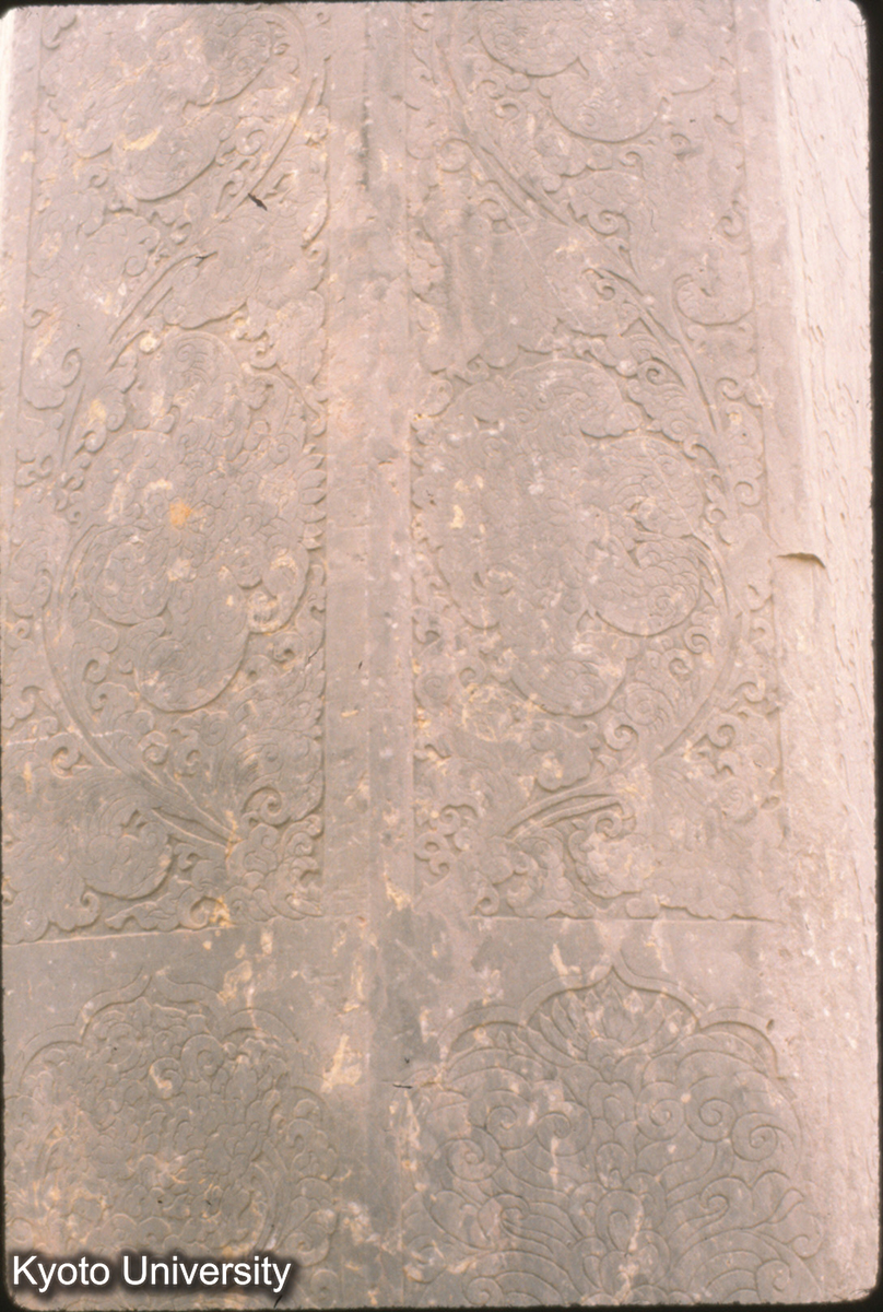 69-19_鞏県永裕陵（神宗） 望柱 減地平鈒 (1)