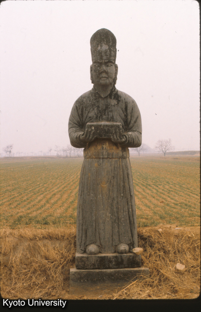 69-25_鞏県永泰陵（哲宗） 蕃使（遼） (1)