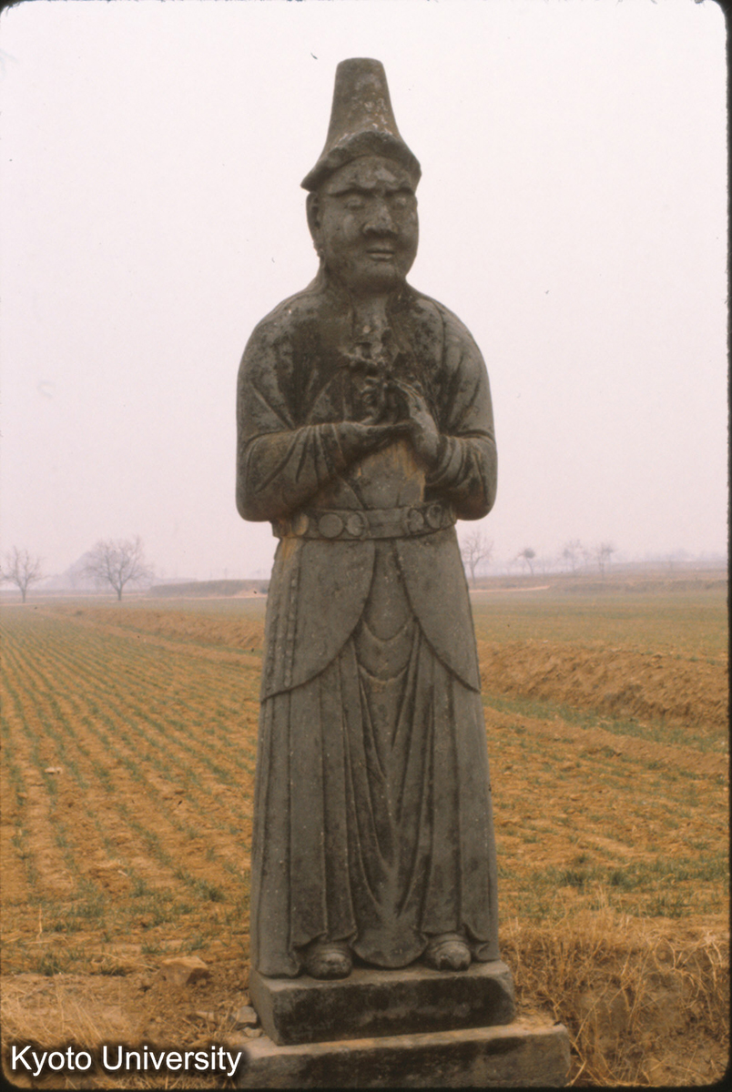 69-26_鞏県永泰陵（哲宗） 蕃使（西夏） (1)