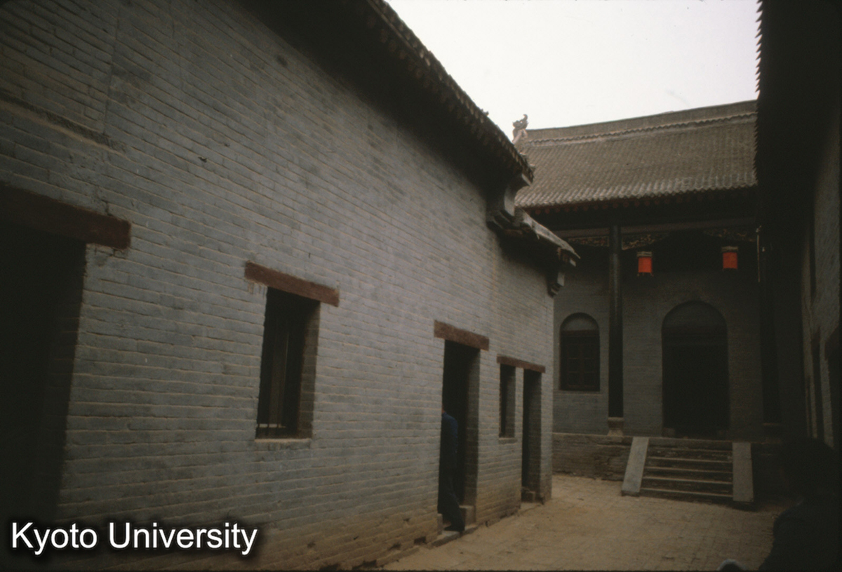 70-1_鞏県康百万地主荘園 大地主康氏の荘園 乾隆年間 (1)