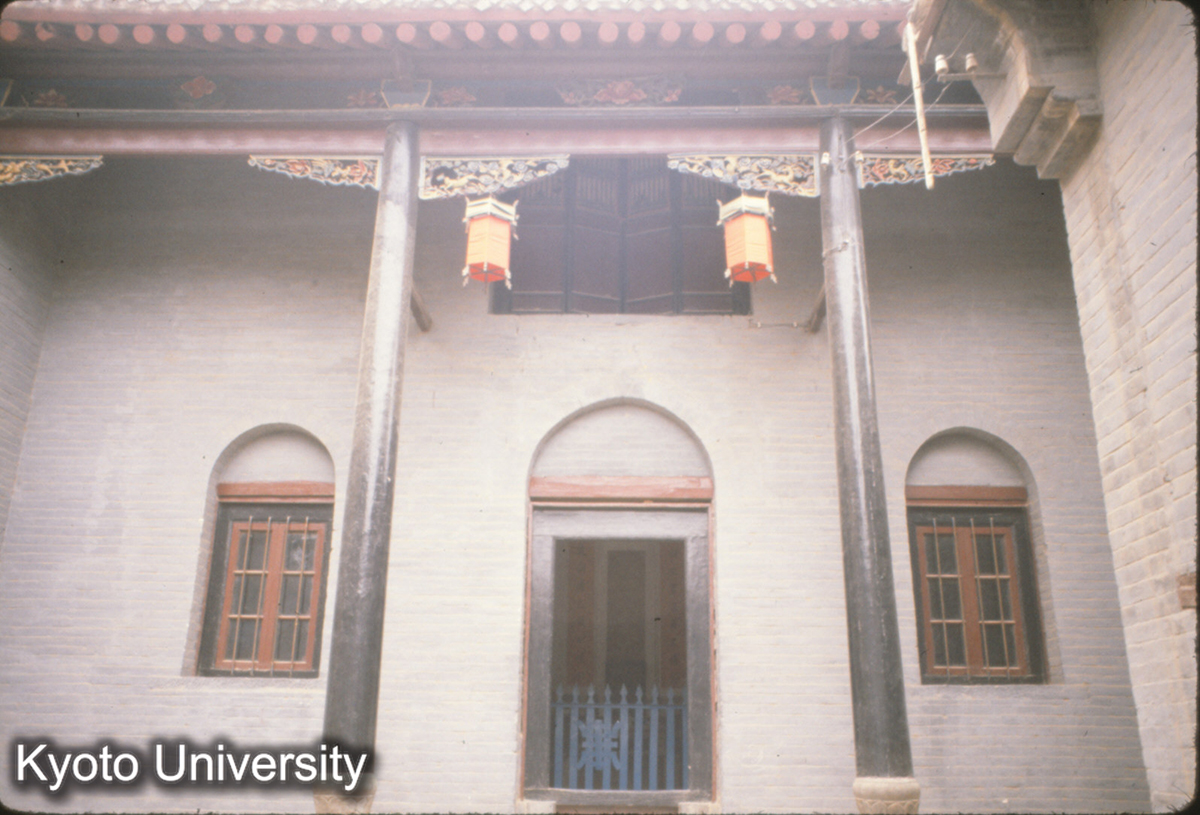 70-8_鞏県康百万地主荘園 居室 (1)