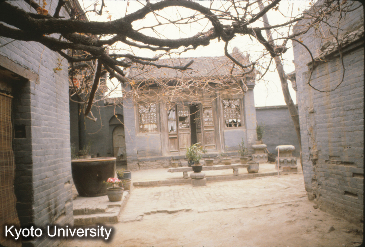 70-12_鞏県康百万地主荘園 (1)