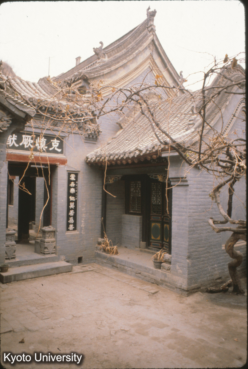 70-16_鞏県康百万 (1)