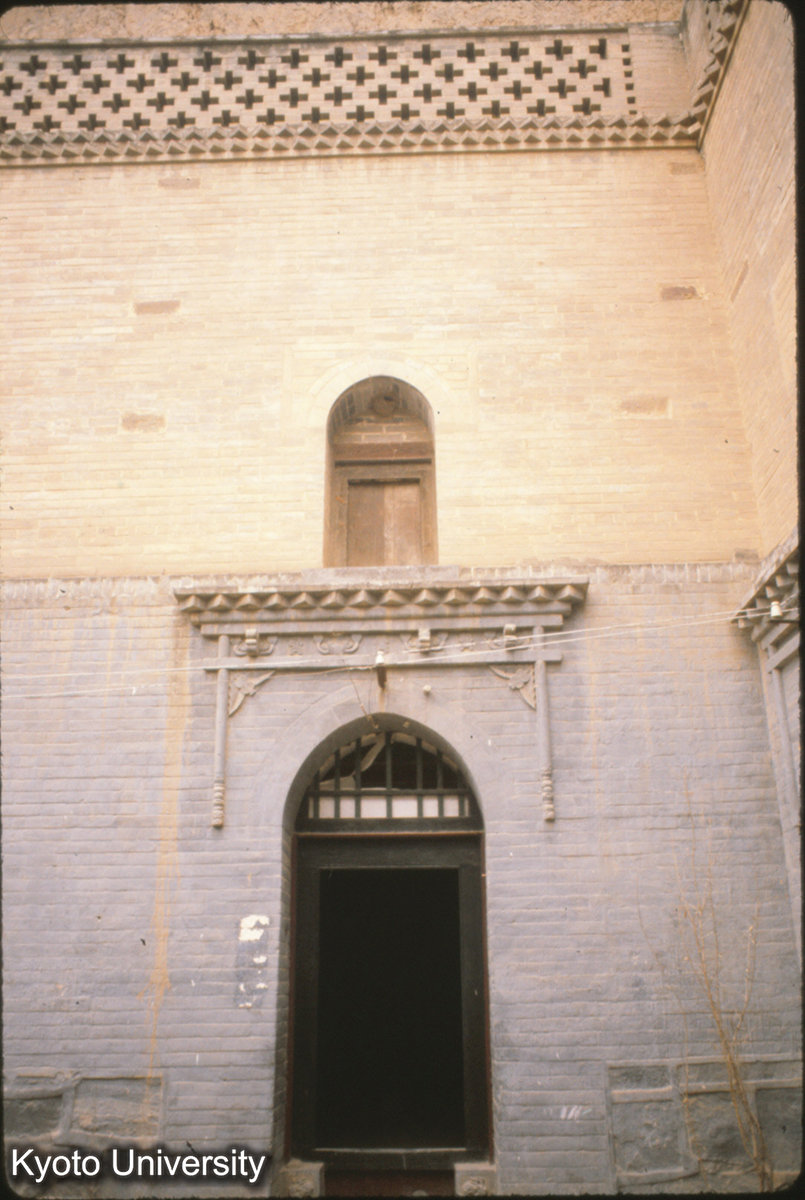 70-24_鞏県康百万地主荘園"窯上窯"立面 (1)