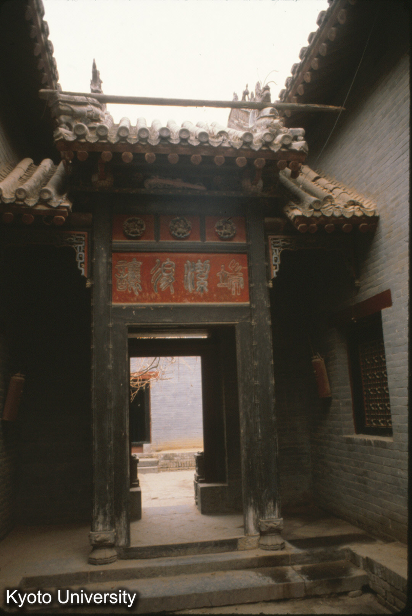 70-28_鞏県康百万 (1)