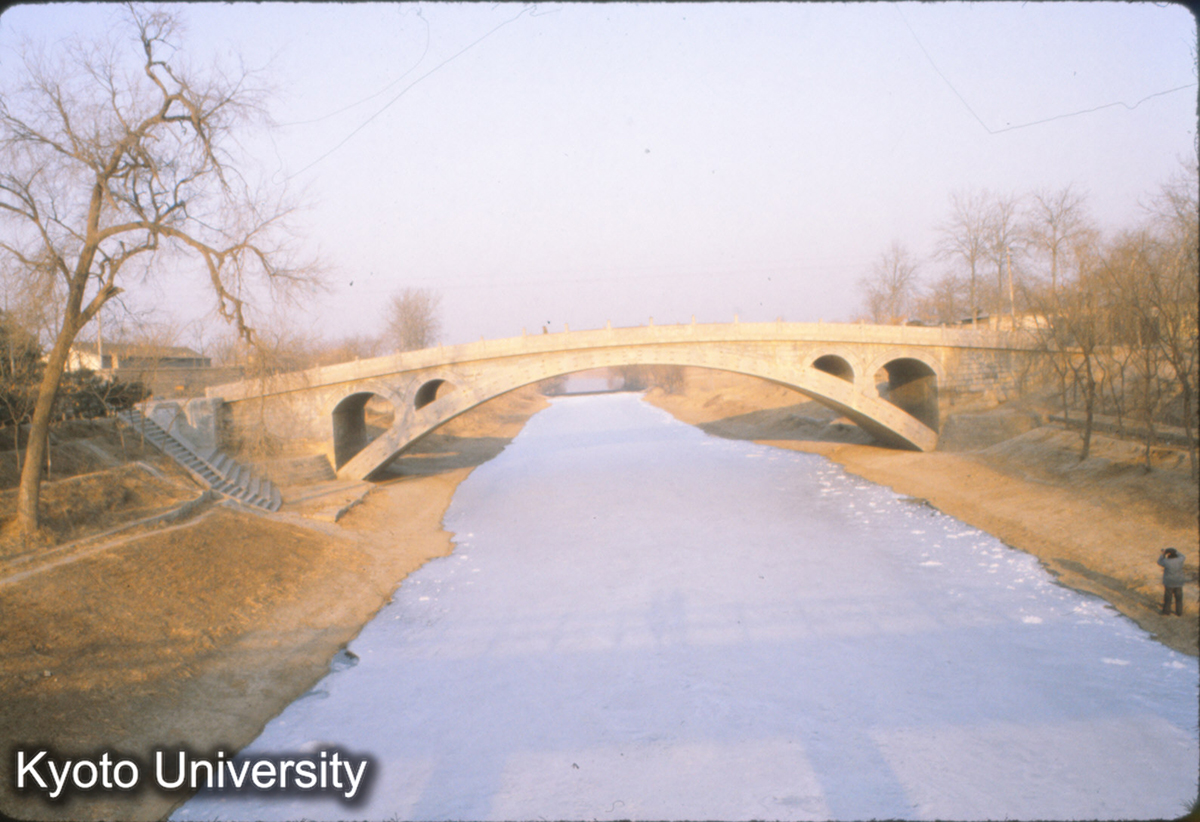 71-14_趙県 安済橋 全景（田中淡）_81 (1)