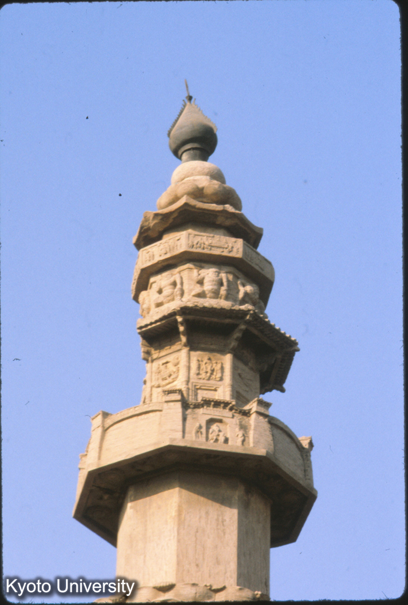 71-24_趙県 陀羅尼経幢 頂部 (1)