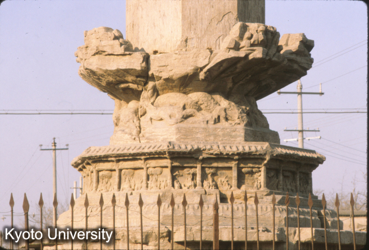 71-26_趙県 陀羅尼経幢 (1)