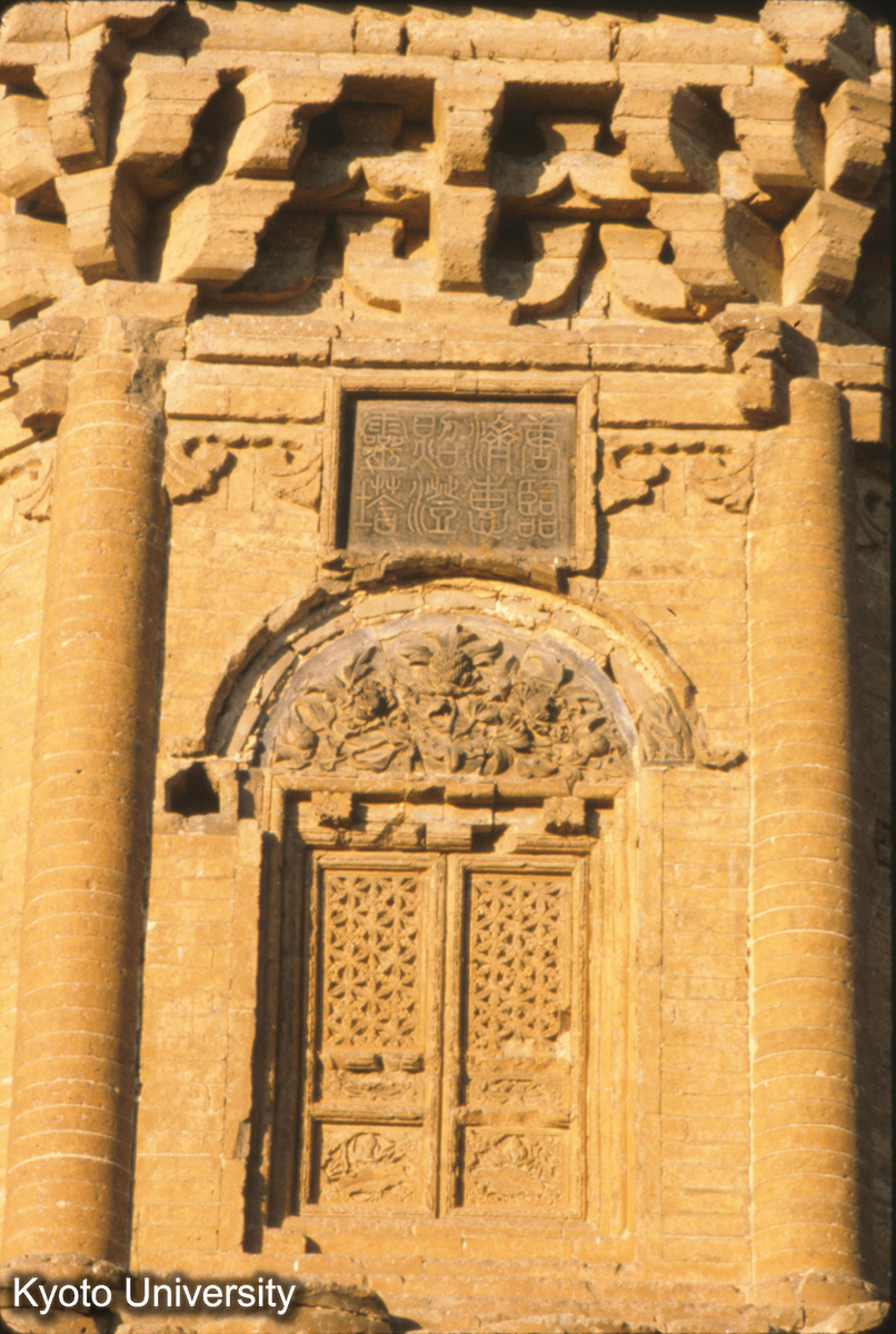 74-33_正定 臨済寺清塔 斗栱 槅扇 (1)