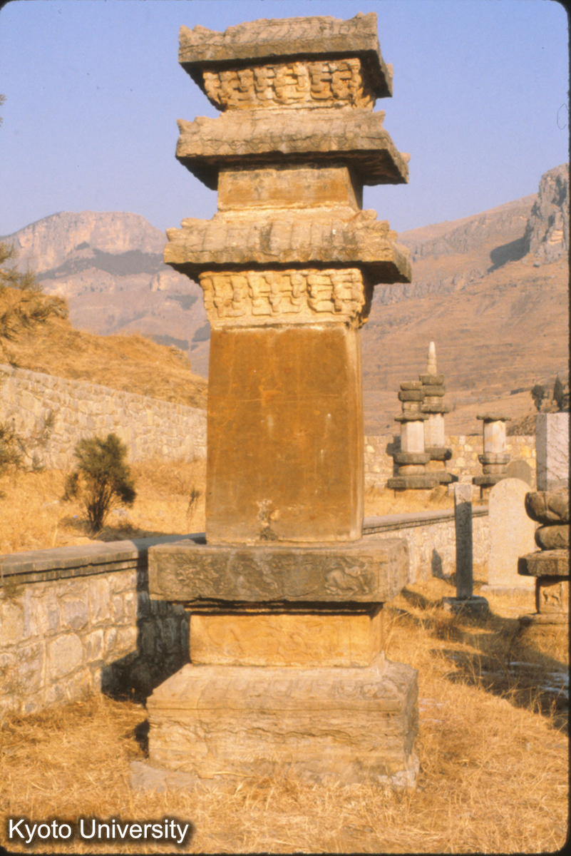 76-6_歴城 神通寺塔林 天為大師寿塔 明・嘉靖5（1526） (1)