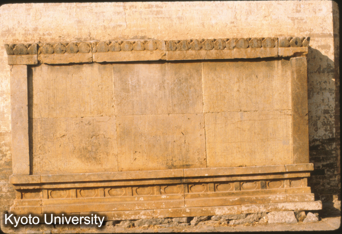 79-7_長清 霊岩寺 辟支塔 初層壁間石施財者名記 北宋嘉祐2年（1057） (1)