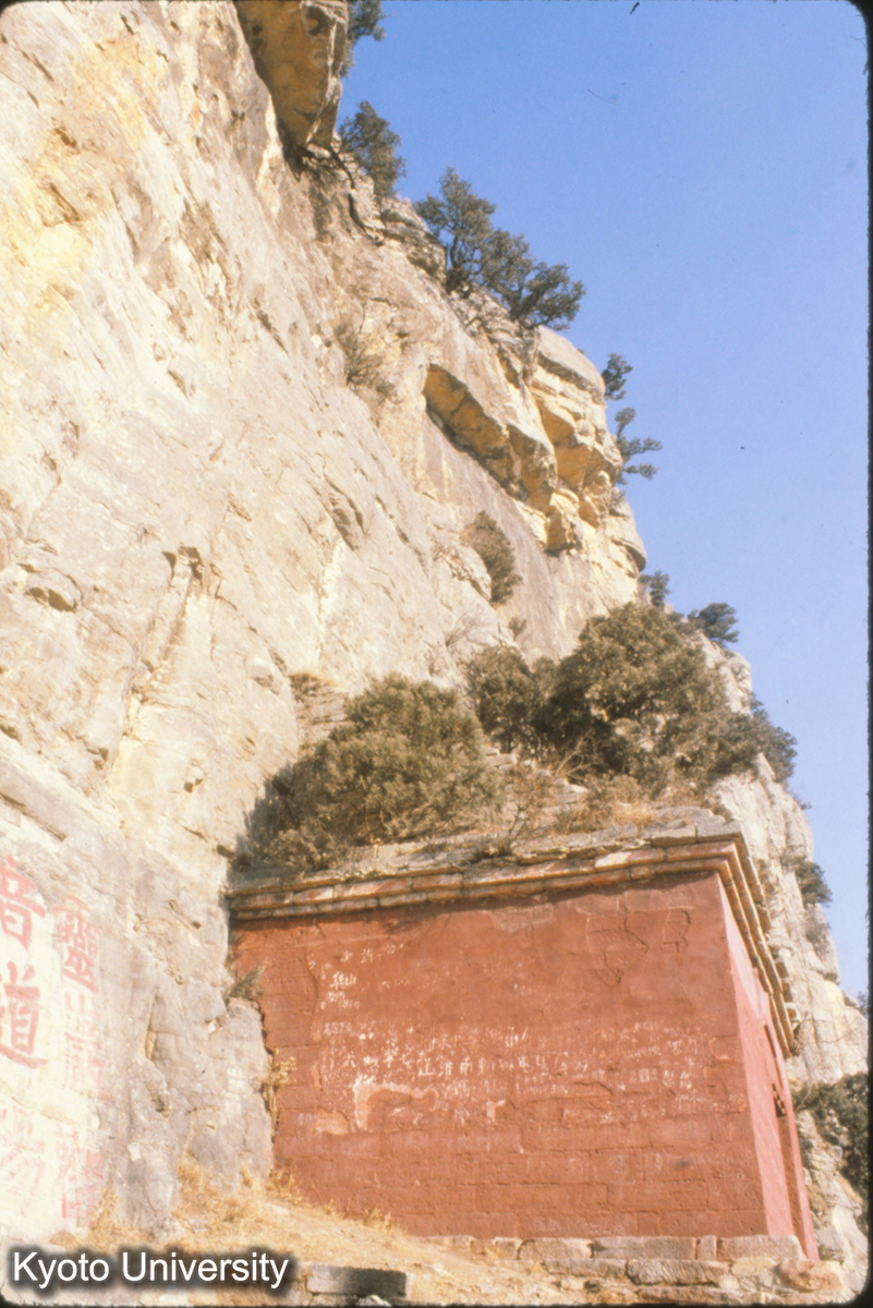 79-16_長清 霊岩寺 証盟殿 (1)