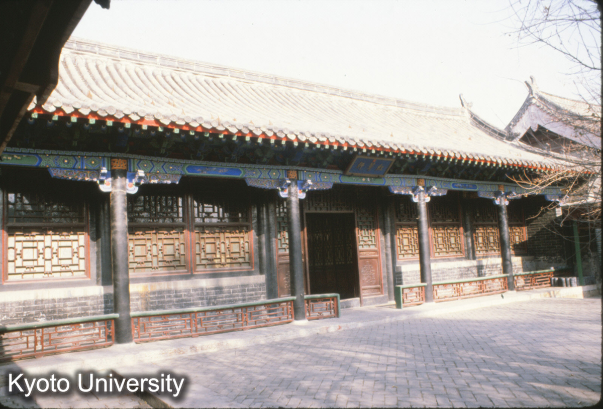 79-35_曲阜 衍聖公府西花園（宿舍） (1)