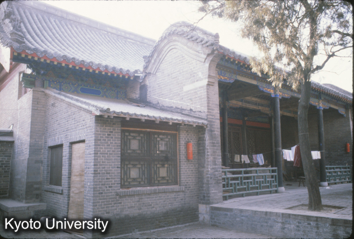 79-37_曲阜 衍聖公府西花園（宿舍） (1)