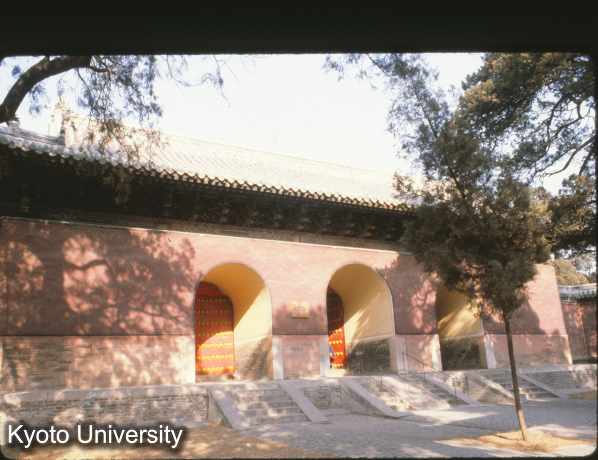 80-7_曲阜 孔廟 聖時門 明弘治17（1504） (1)