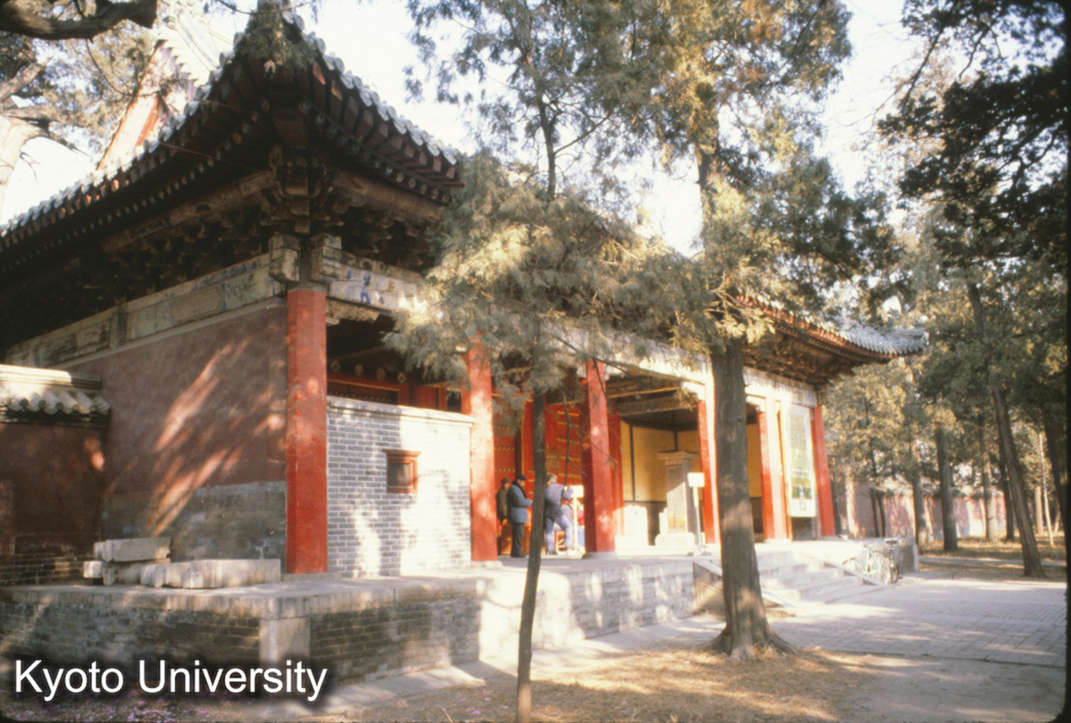 80-9_曲阜 孔廟 弘道門 清雍正7（1729）? (1)