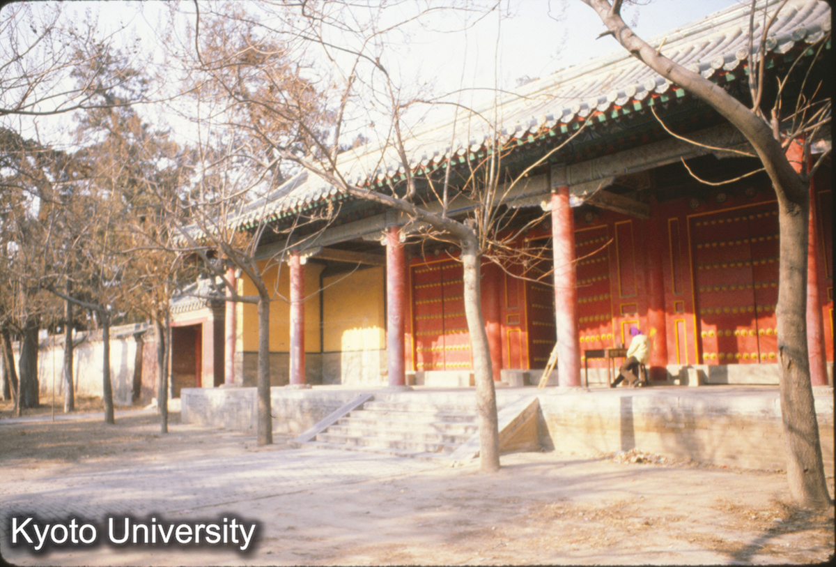 80-10_曲阜 孔廟 大中門 明弘治17（1504） (1)