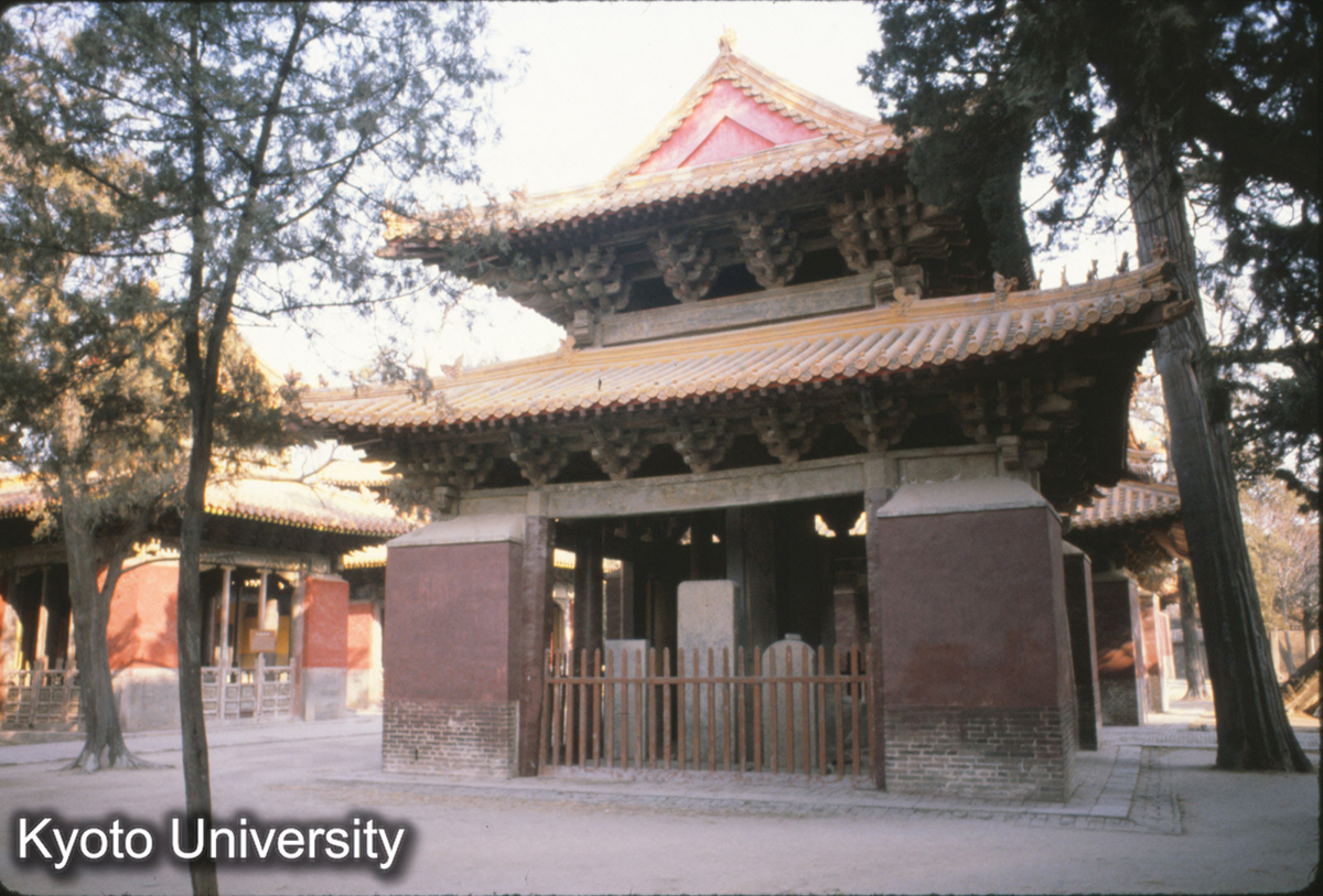 80-25_曲阜 孔廟 碑亭九 元大徳６（1302） (1)