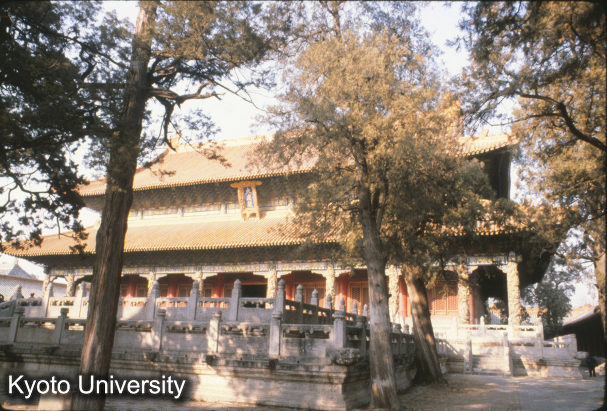 80-35_曲阜 孔廟 大成 清雍正8（1730）_81 (1)