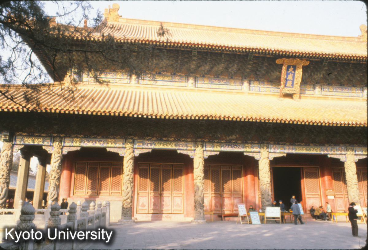 82-2_曲阜 孔廟大成殿 (1)