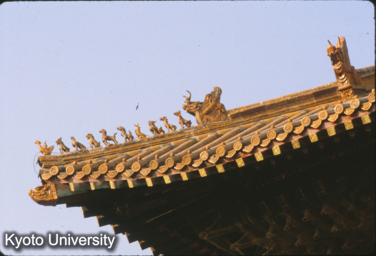 82-8_曲阜 孔廟大成殿 角脊・獣頭・走獣_81 (1)