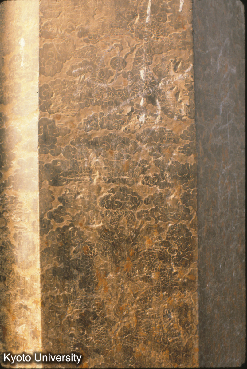 82-21_曲阜 孔廟大成殿 後廊石柱浮彫 (1)