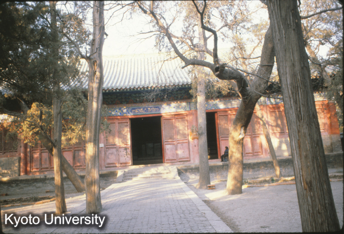 82-22_曲阜 孔廟金糸堂（西跨院）清雍正7（1729） (1)