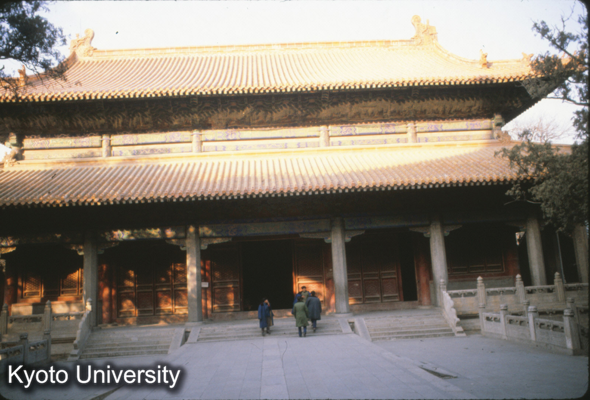 82-23_曲阜 孔廟寝殿 清雍正8（1730） (1)