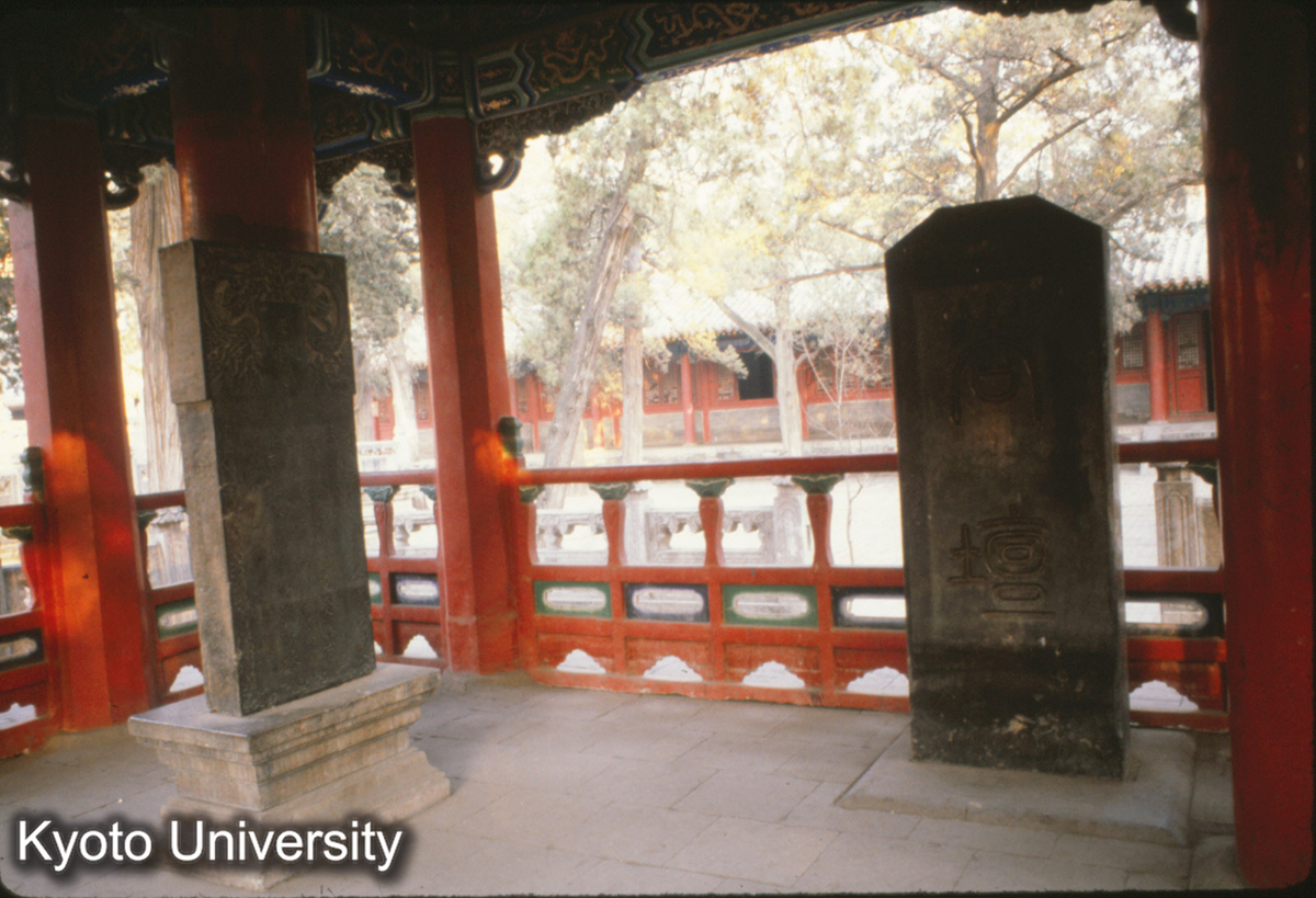 82-26_曲阜 孔廟杏壇 内部 (1)