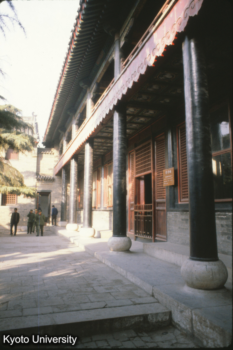 82-32_曲阜 孔府前堂楼 孔子76代 孔令貽夫人 陶,豊,王各氏居室 (1)