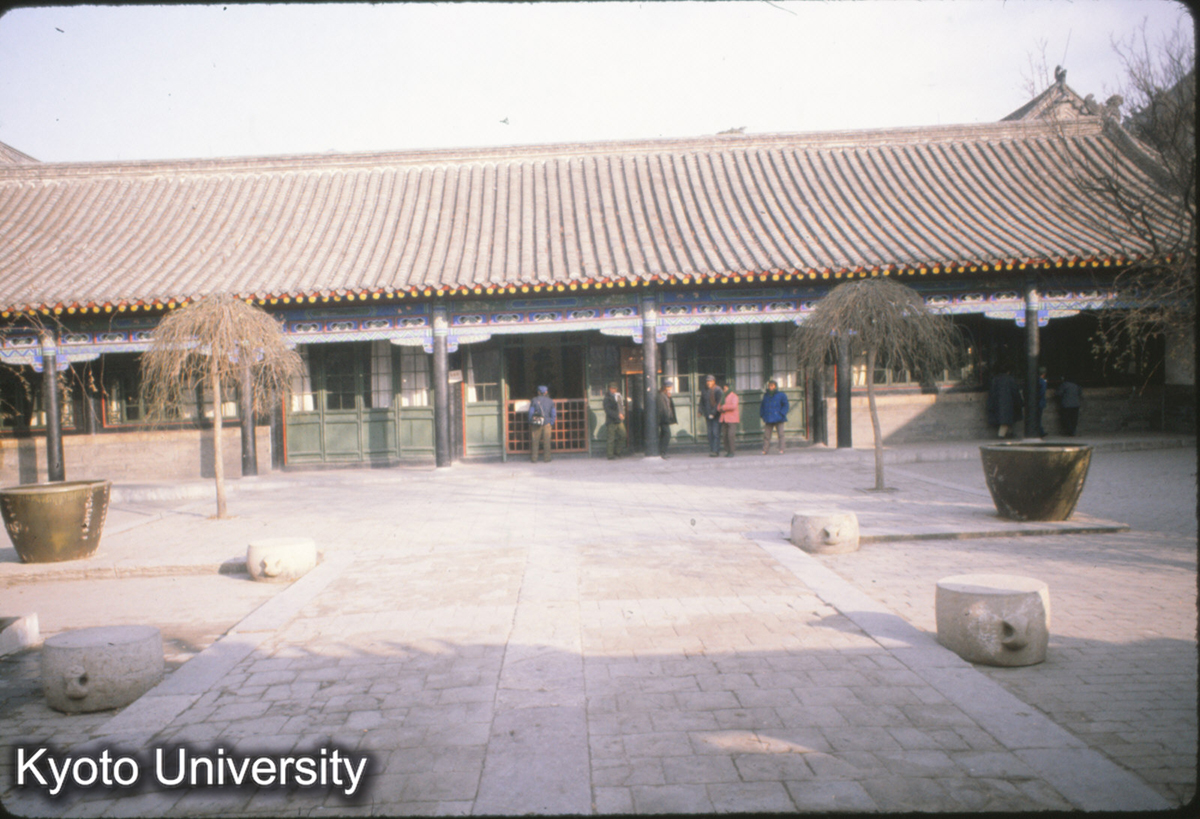 82-34_曲阜 孔府前上房 (1)