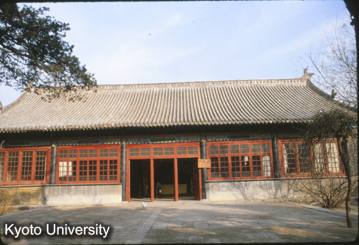 83-7_曲阜 孔府大堂（大庁） (1)