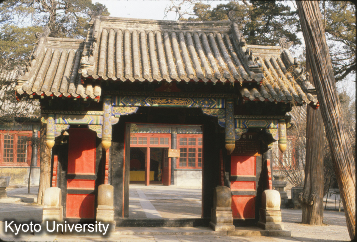 83-12_曲阜 孔府重光門 (1)