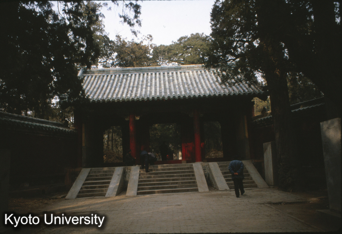 84-5_曲阜 孔林孔子墓 享殿門 (1)