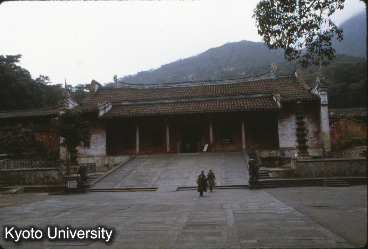 85-5_福州 鼓山湧泉寺天王殿 (1)