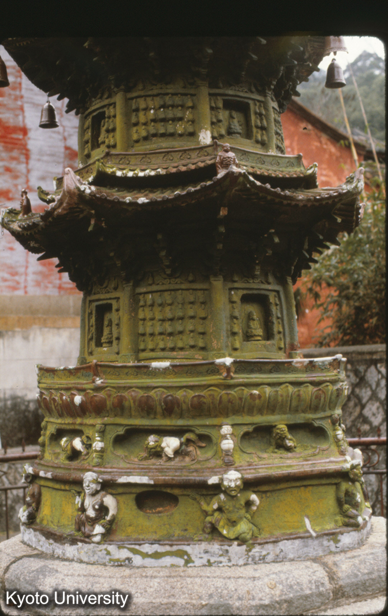 85-10_福州 鼓山湧泉寺陶塔 細部 北宋 (1)