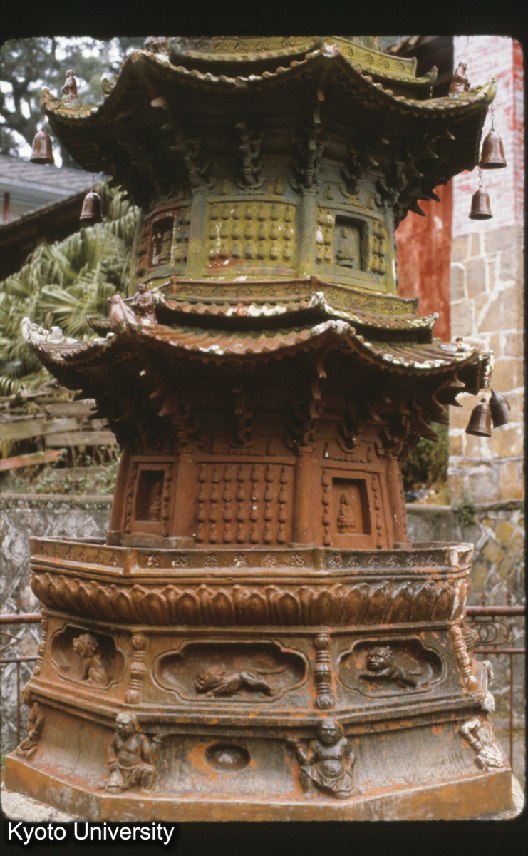 85-12_福州 鼓山湧泉寺陶塔 詳細 (1)