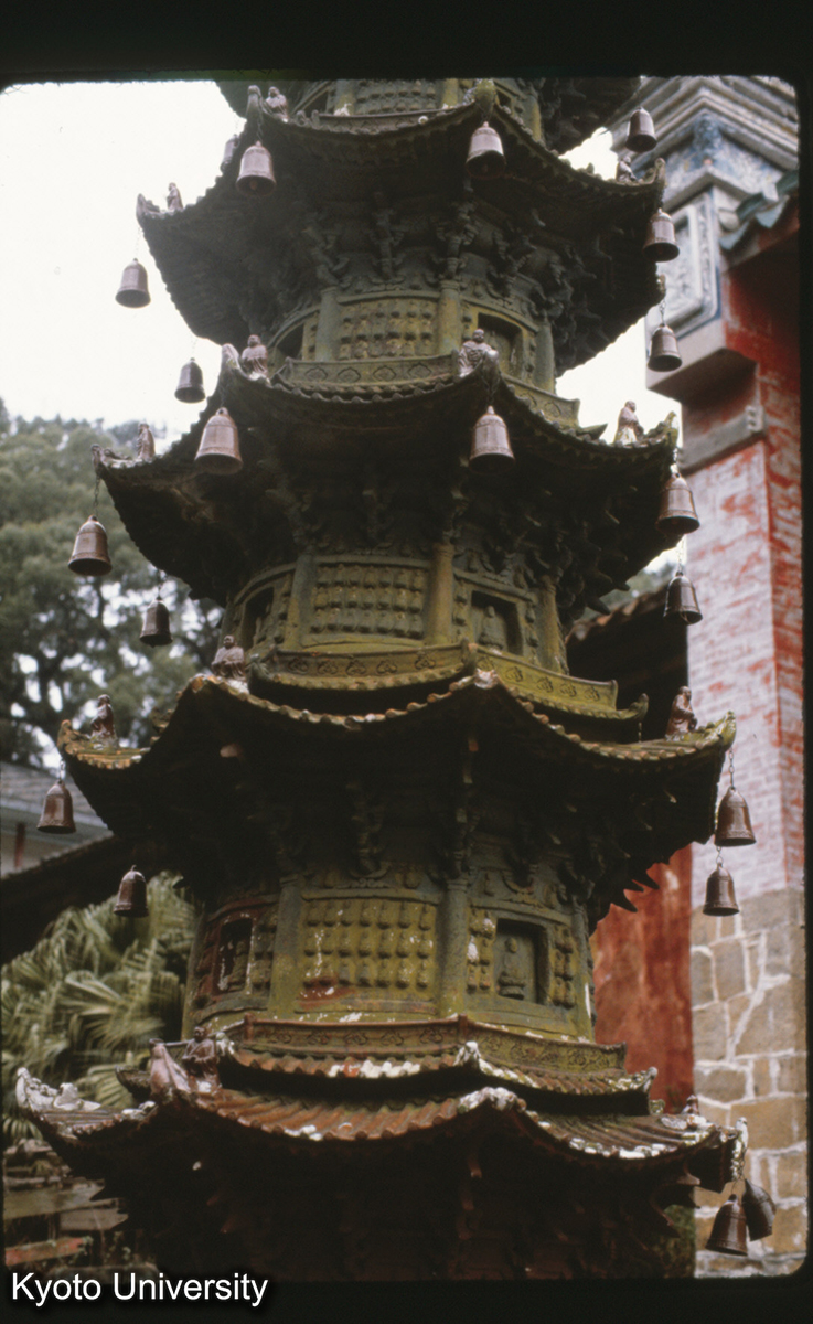 85-13_福州 鼓山湧泉寺陶塔 詳細 (1)