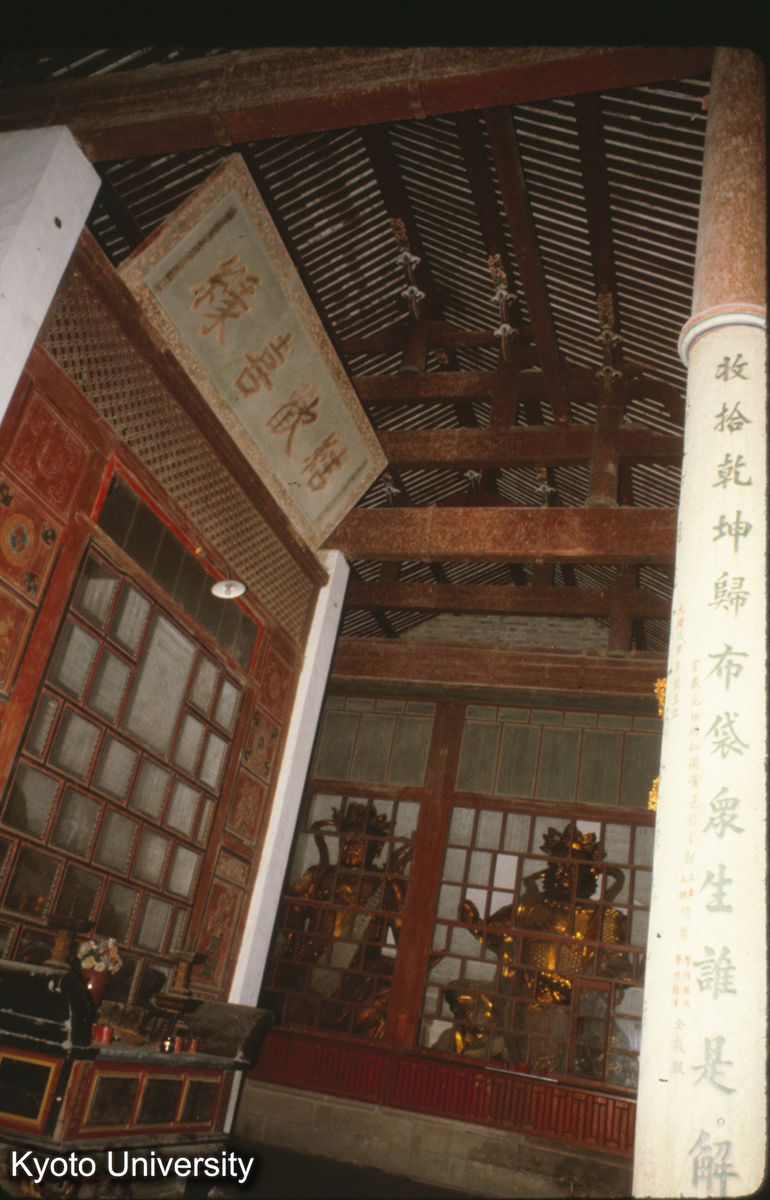 85-14_鼓山湧泉寺天王殿 内部 (1)