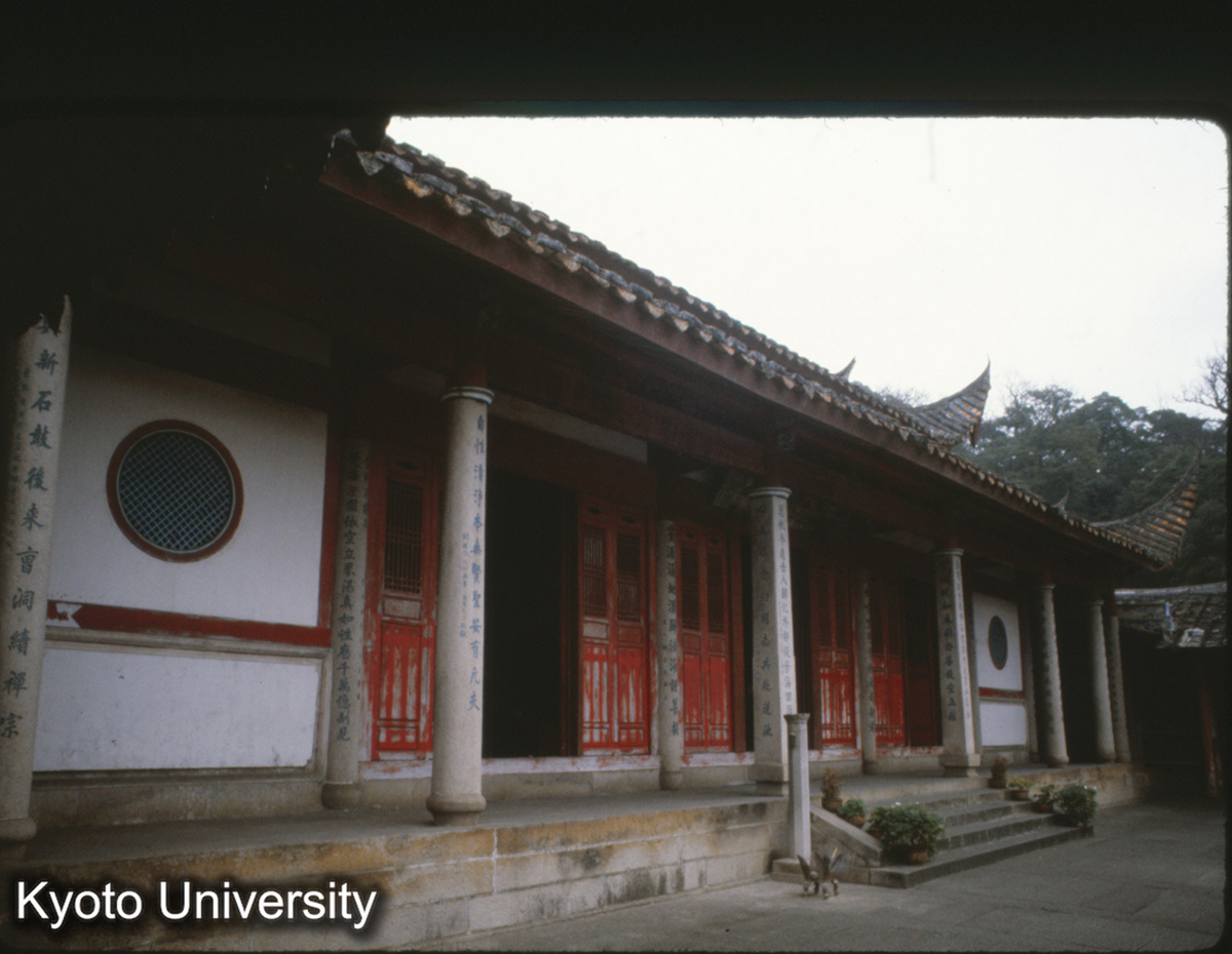 85-18_鼓山湧泉寺大雄宝殿 (1)
