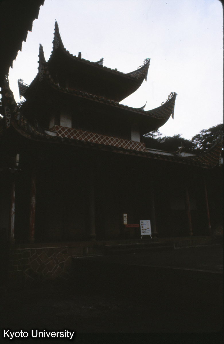 85-20_鼓山湧泉寺鼓楼 民国 (1)